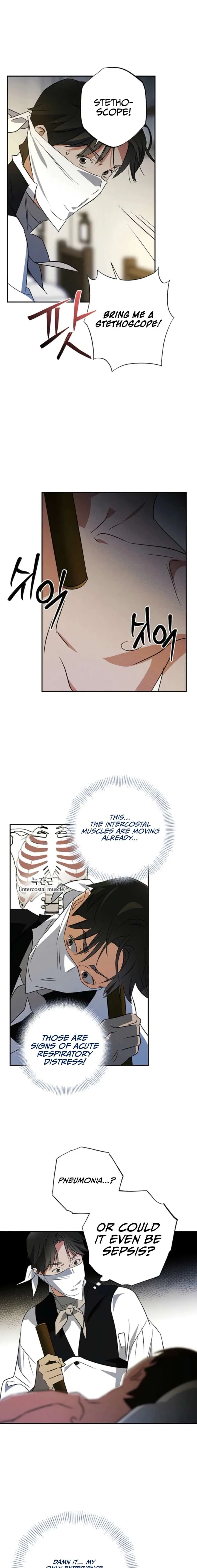 The Black-Haired British Doctor Chapter 51 page 7