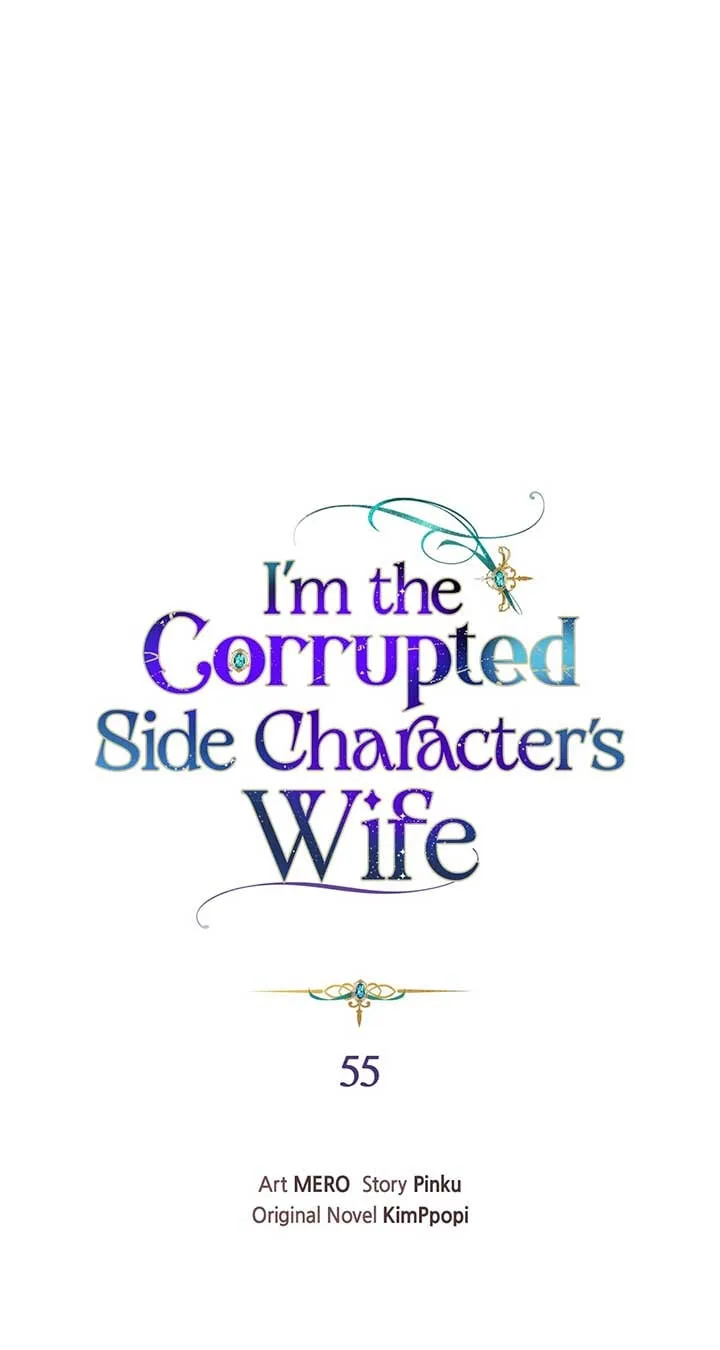 The Blackened Second Male Lead’s Wife Series Chapter 55 page 43