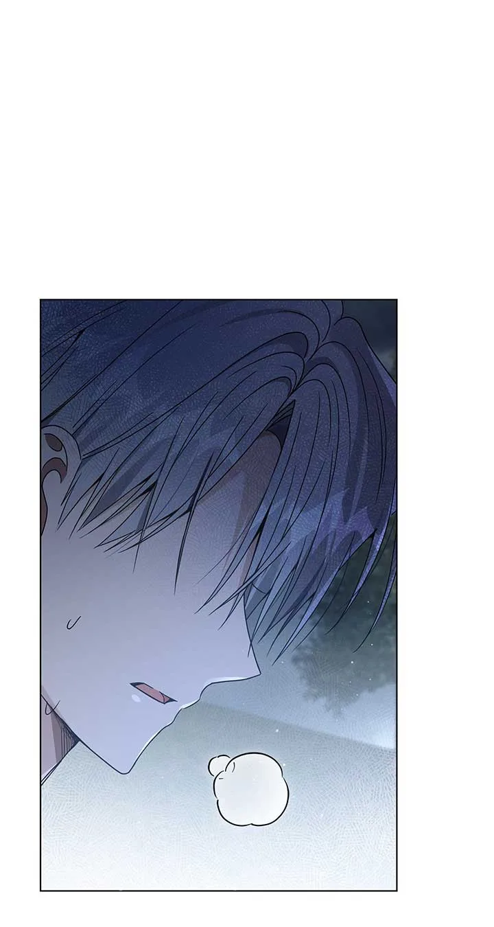 The Blackened Second Male Lead’s Wife Series Chapter 55 page 72