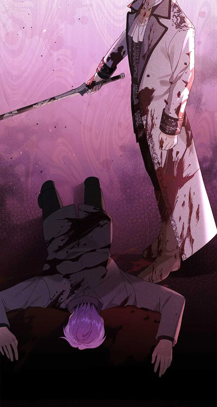 The Blackened Second Male Lead’s Wife Series Chapter 56 page 77