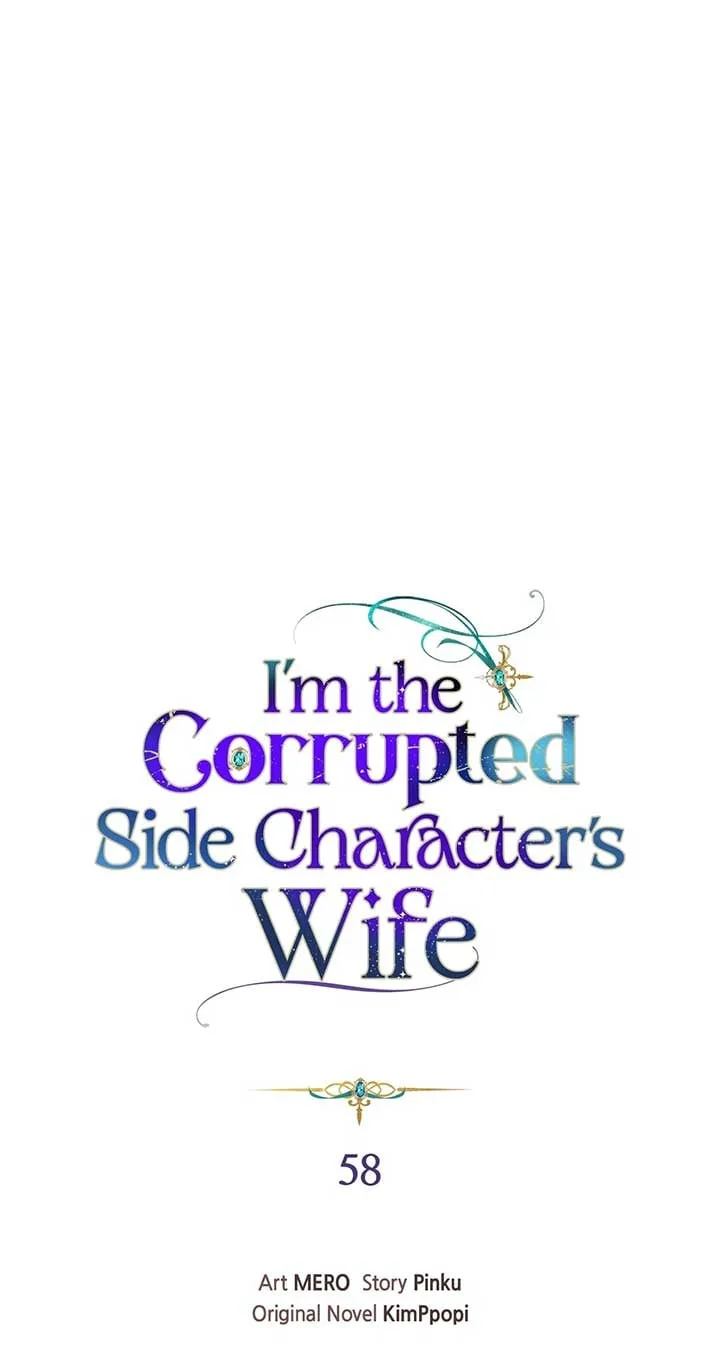 The Blackened Second Male Lead’s Wife Series Chapter 58 page 7