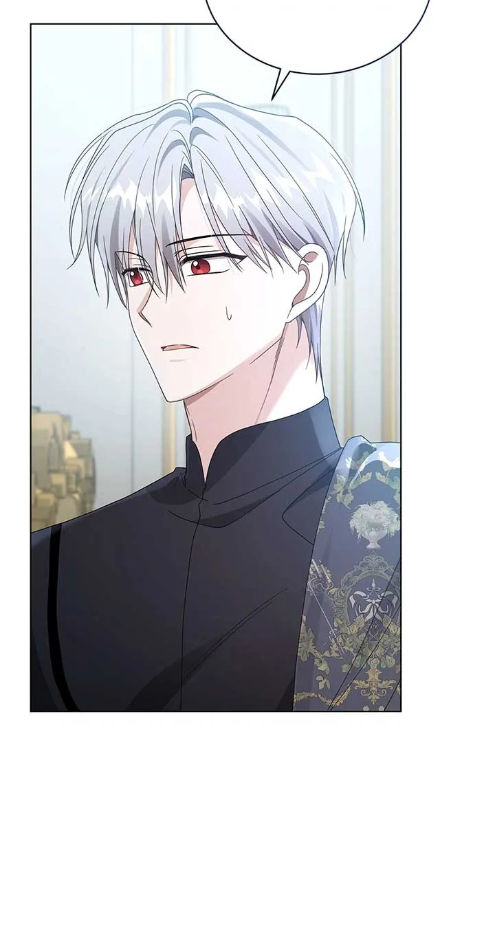 The Blackened Second Male Lead’s Wife Series Chapter 59 page 47