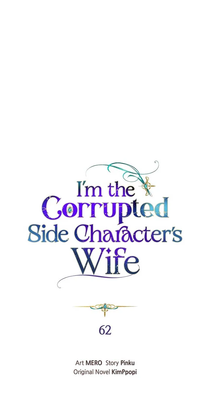 The Blackened Second Male Lead’s Wife Series Chapter 62 page 6