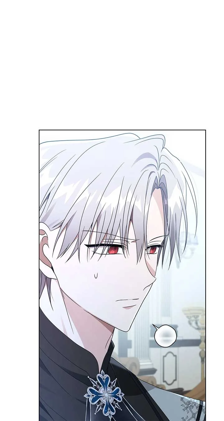 The Blackened Second Male Lead’s Wife Series Chapter 58 page 95