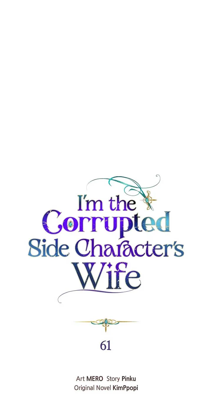 The Blackened Second Male Lead’s Wife Series Chapter 61 page 2