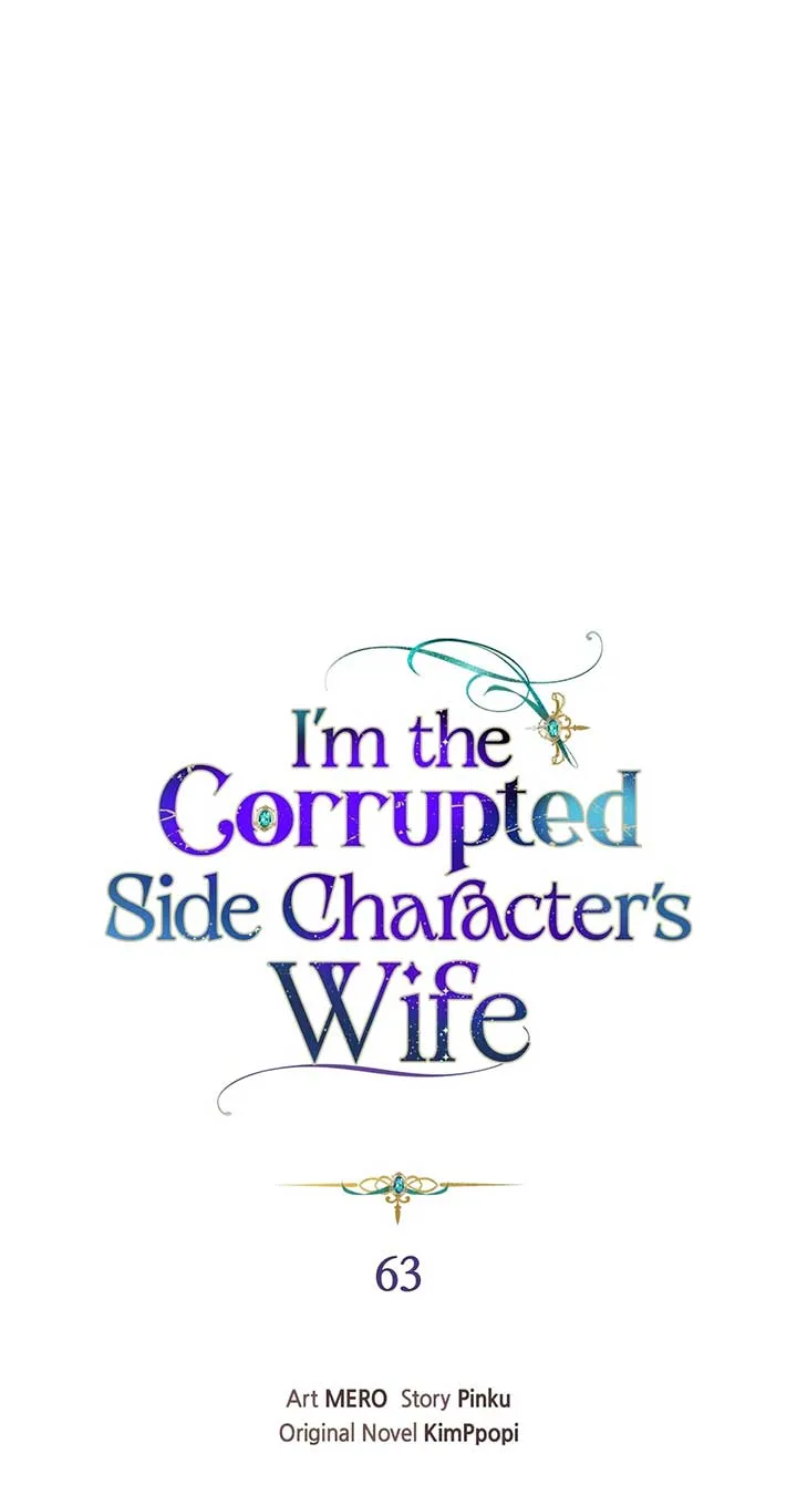 The Blackened Second Male Lead’s Wife Series Chapter 63 page 8