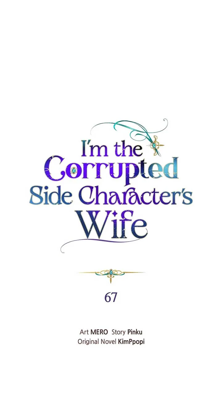 The Blackened Second Male Lead’s Wife Series Chapter 67 page 2