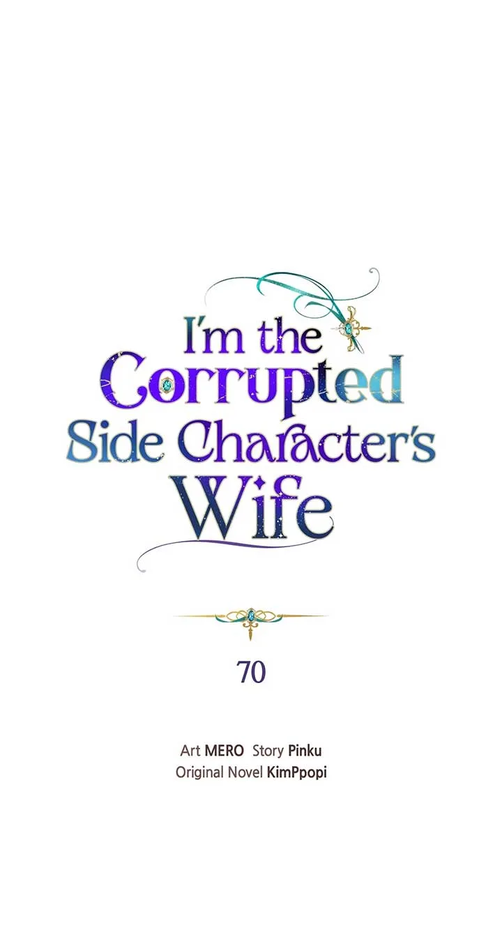 The Blackened Second Male Lead’s Wife Series Chapter 70 page 2