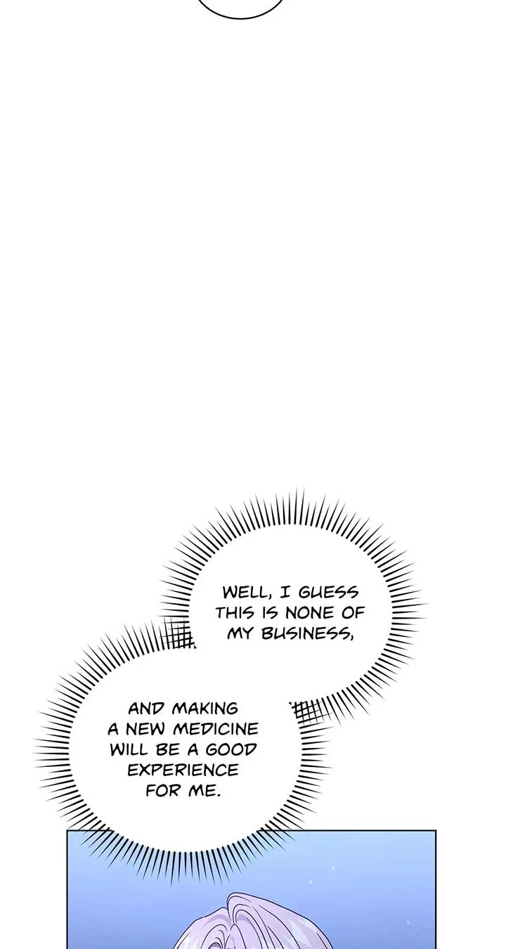 The Blackened Second Male Lead’s Wife Series Chapter 70 page 13