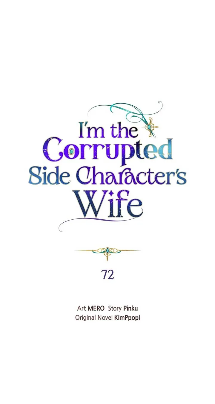 The Blackened Second Male Lead’s Wife Series Chapter 72 page 6