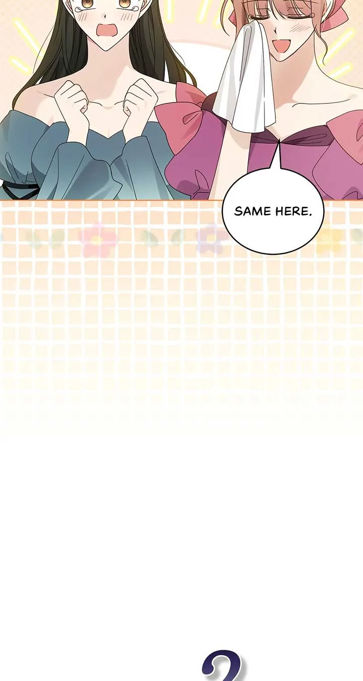 The Blackened Second Male Lead’s Wife Series Chapter 72 page 75