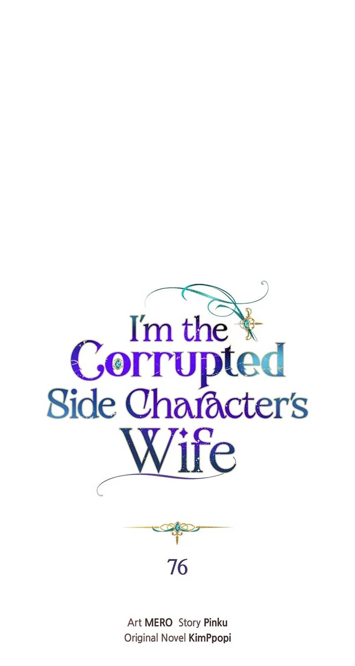 The Blackened Second Male Lead’s Wife Series Chapter 76 page 8