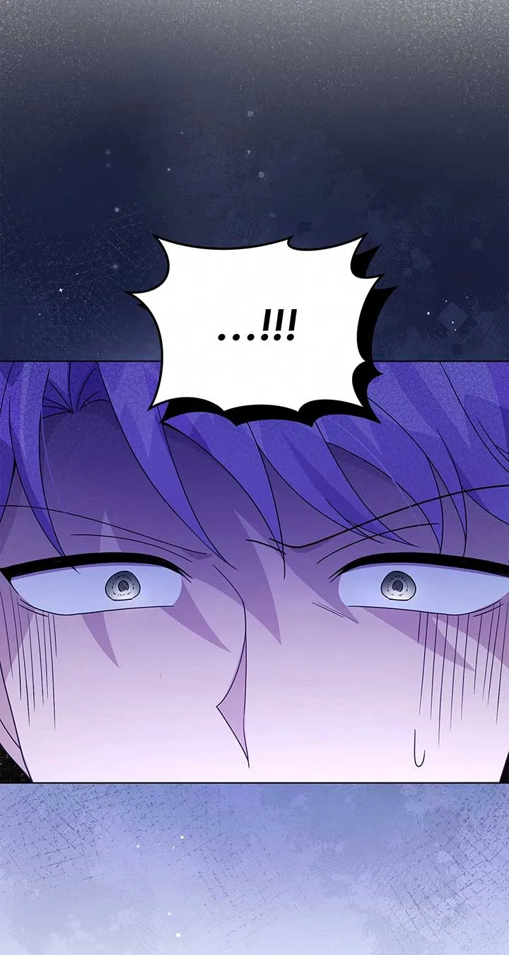 The Blackened Second Male Lead’s Wife Series Chapter 73 page 86