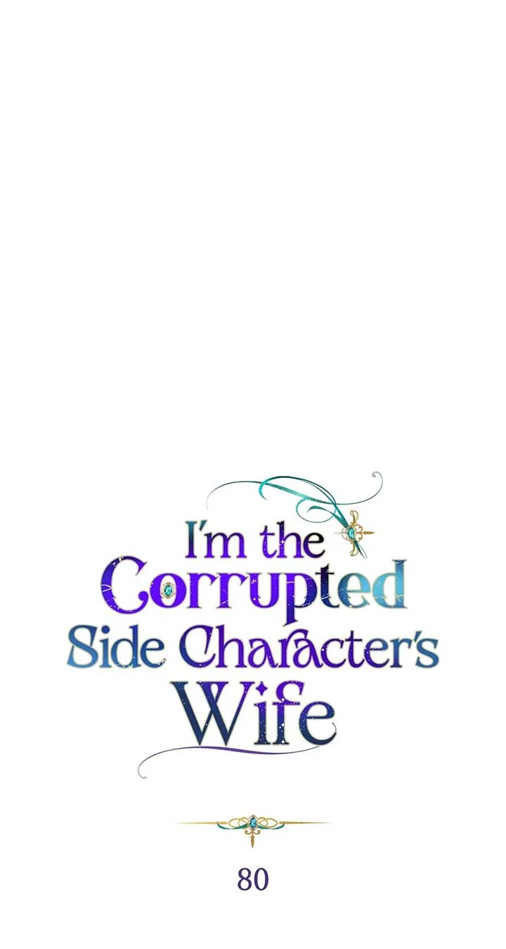 The Blackened Second Male Lead’s Wife Series Chapter 80 page 37