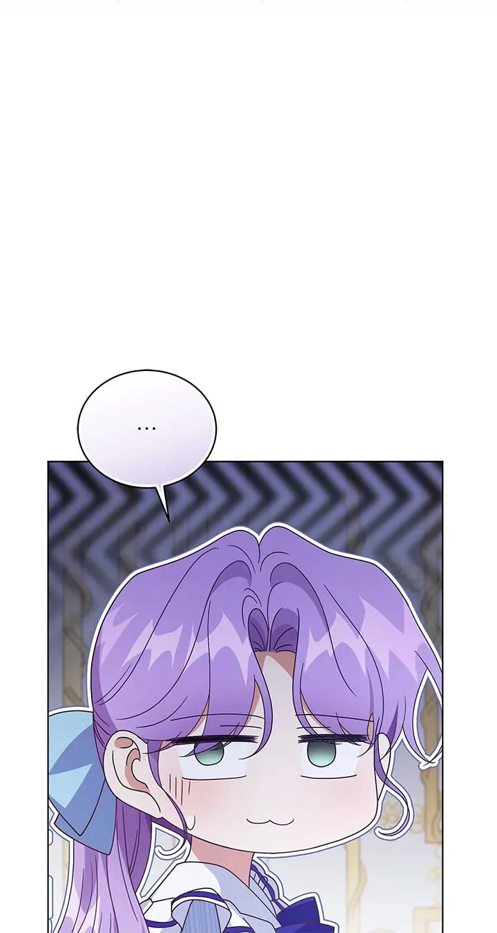 The Blackened Second Male Lead’s Wife Series Chapter 78 page 72