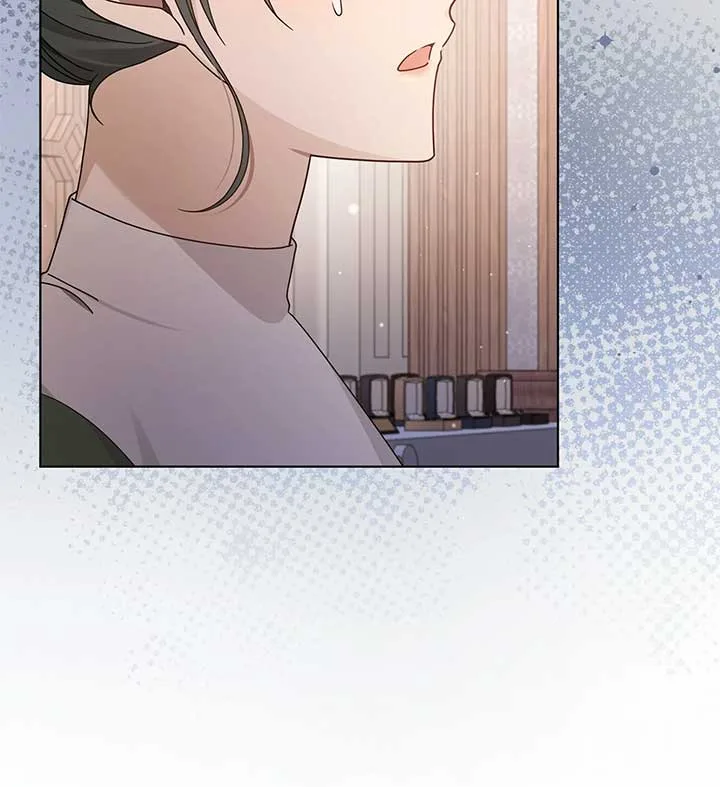 The Blackened Second Male Lead’s Wife Series Chapter 81 page 6