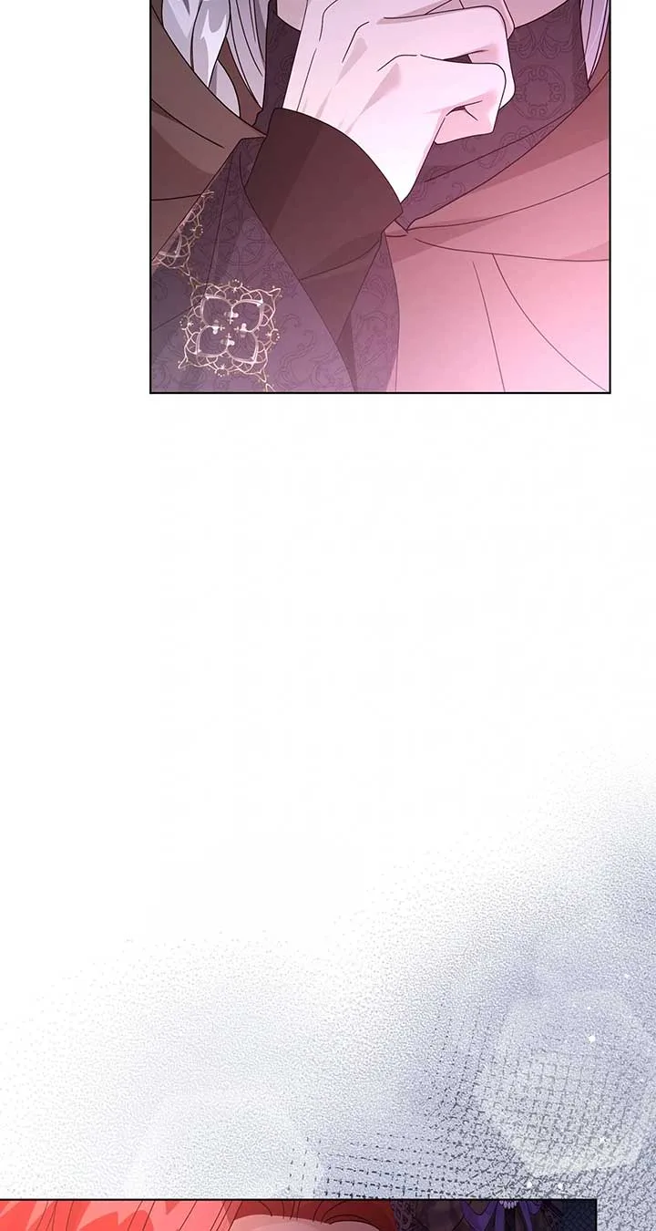 The Blackened Second Male Lead’s Wife Series Chapter 83 page 25