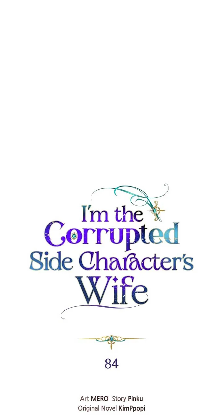 The Blackened Second Male Lead’s Wife Series Chapter 84 page 18