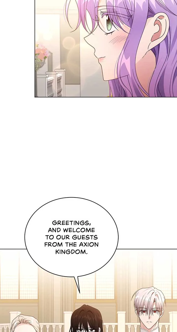 The Blackened Second Male Lead’s Wife Series Chapter 81 page 80