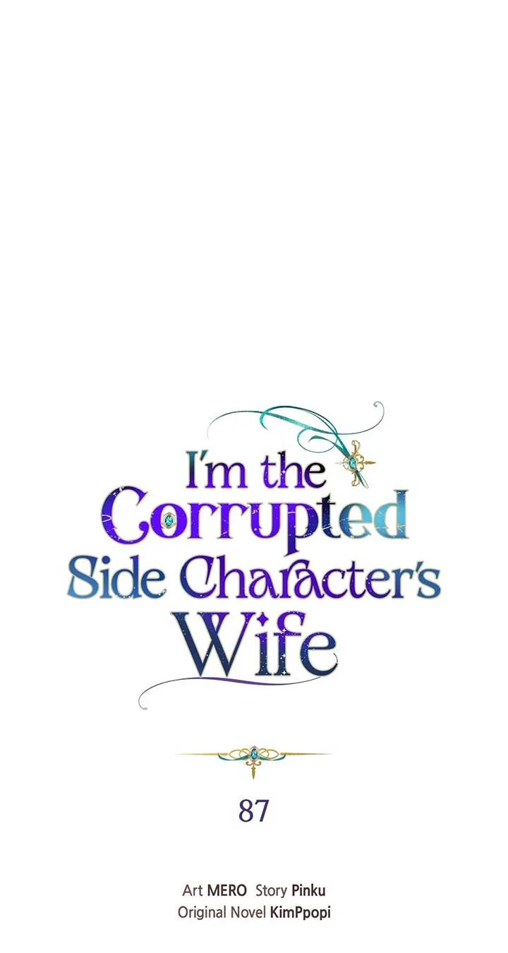 The Blackened Second Male Lead’s Wife Series Chapter 87 page 17