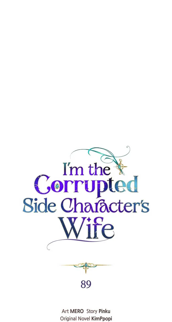The Blackened Second Male Lead’s Wife Series Chapter 89 page 10