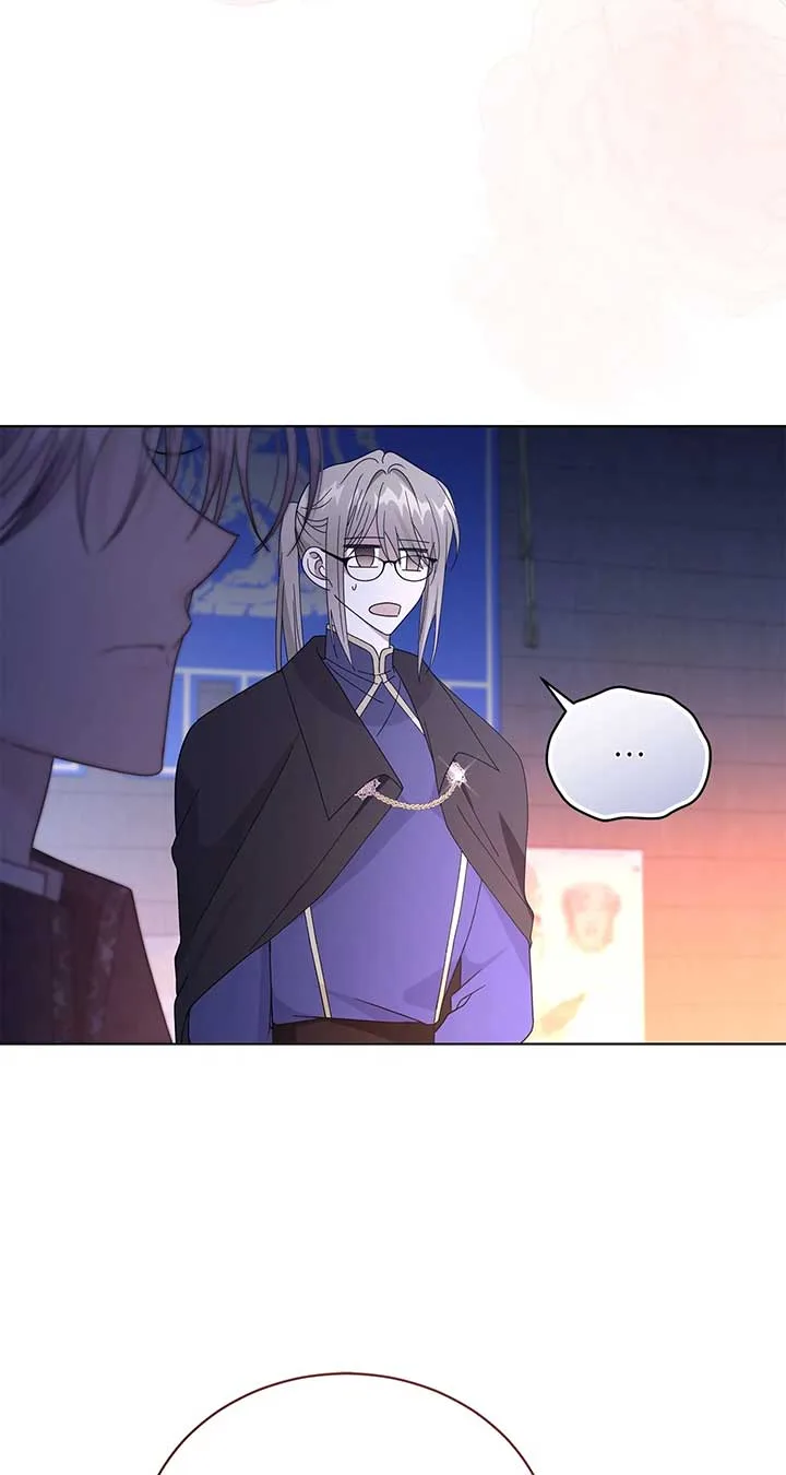 The Blackened Second Male Lead’s Wife Series Chapter 89 page 25