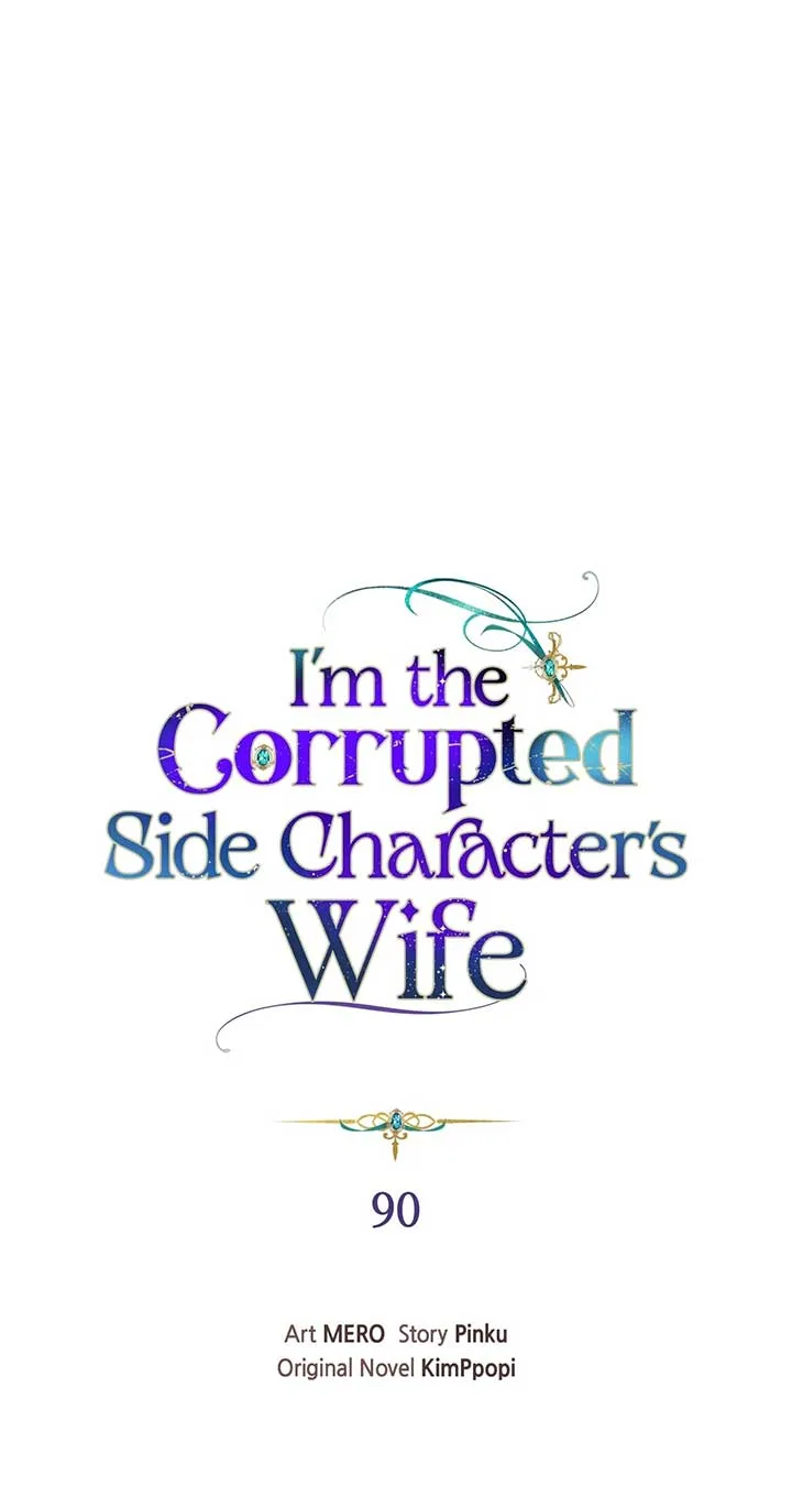 The Blackened Second Male Lead’s Wife Series Chapter 90 page 8