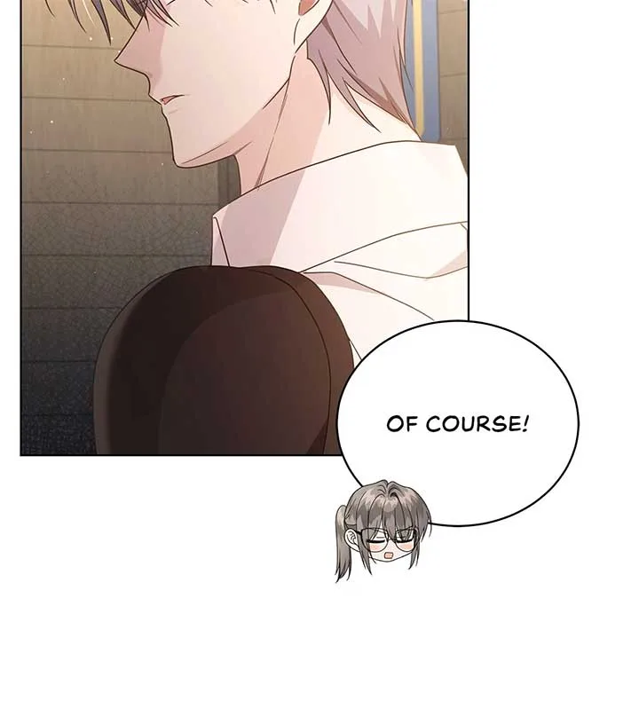 The Blackened Second Male Lead’s Wife Series Chapter 87 page 74