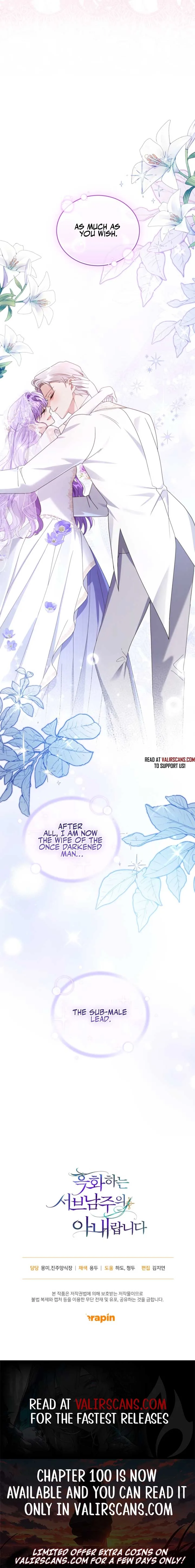 The Blackened Second Male Lead’s Wife Series Chapter 97 page 12