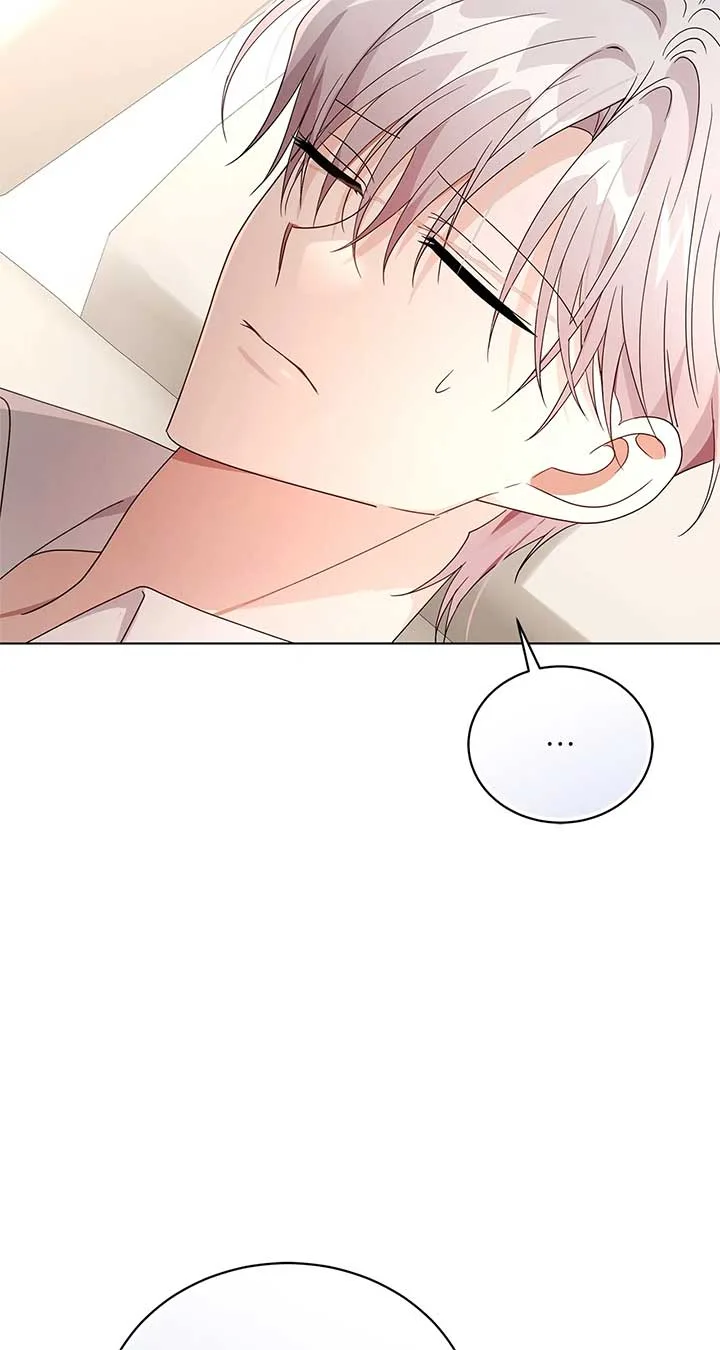 The Blackened Second Male Lead’s Wife Series Chapter 95 page 82