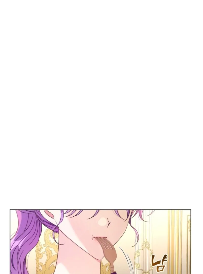 The Blackened Second Male Lead’s Wife Series Chapter 99 page 22