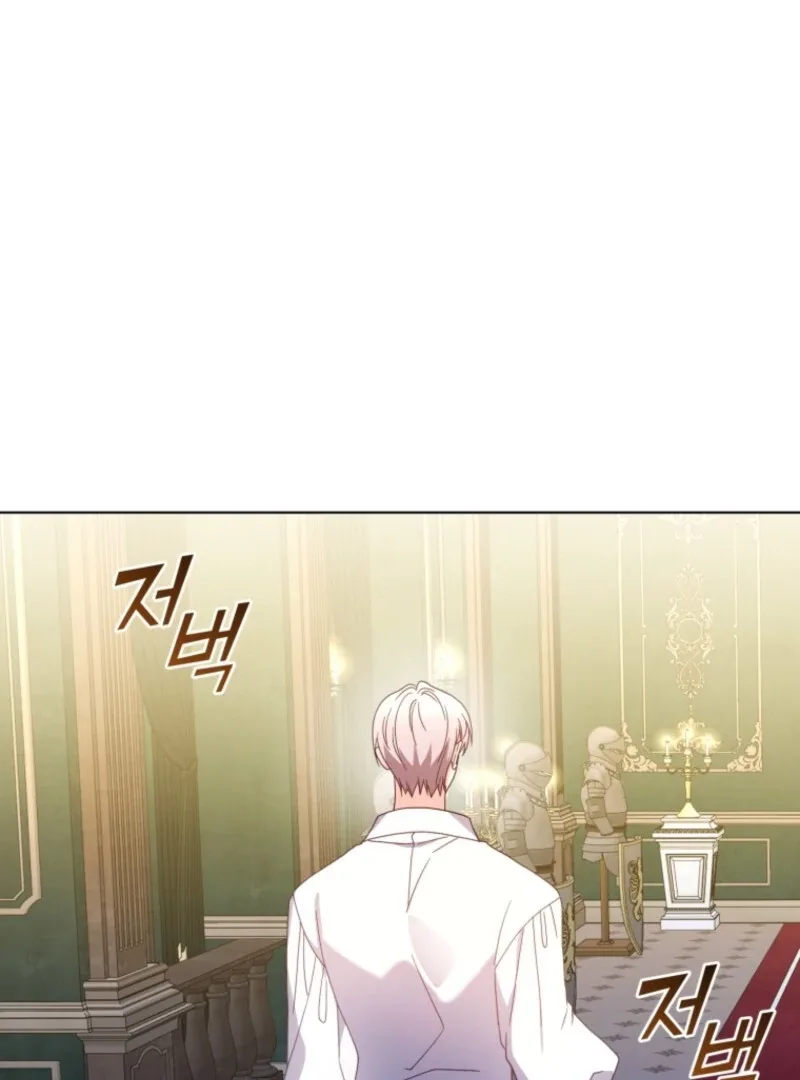 The Blackened Second Male Lead’s Wife Series Chapter 99 page 53