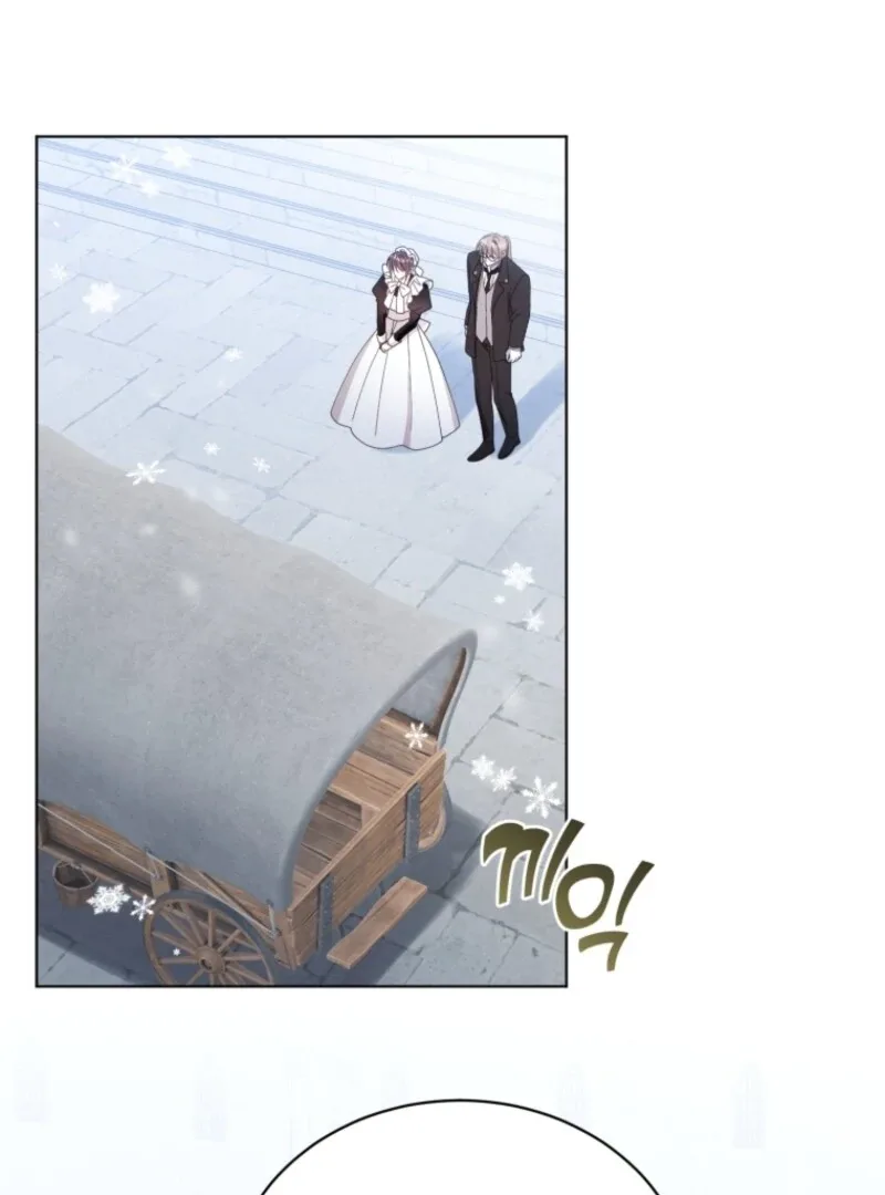 The Blackened Second Male Lead’s Wife Series Chapter 98 page 30