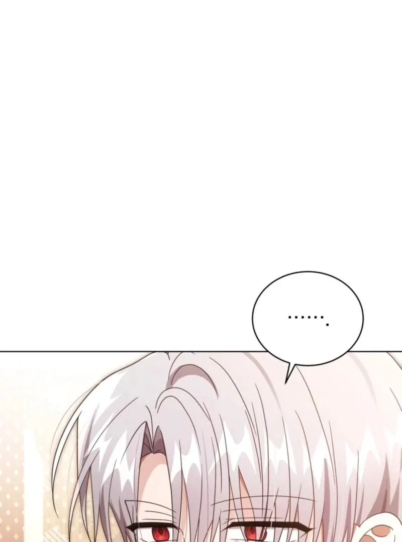The Blackened Second Male Lead’s Wife Series Chapter 100 page 77