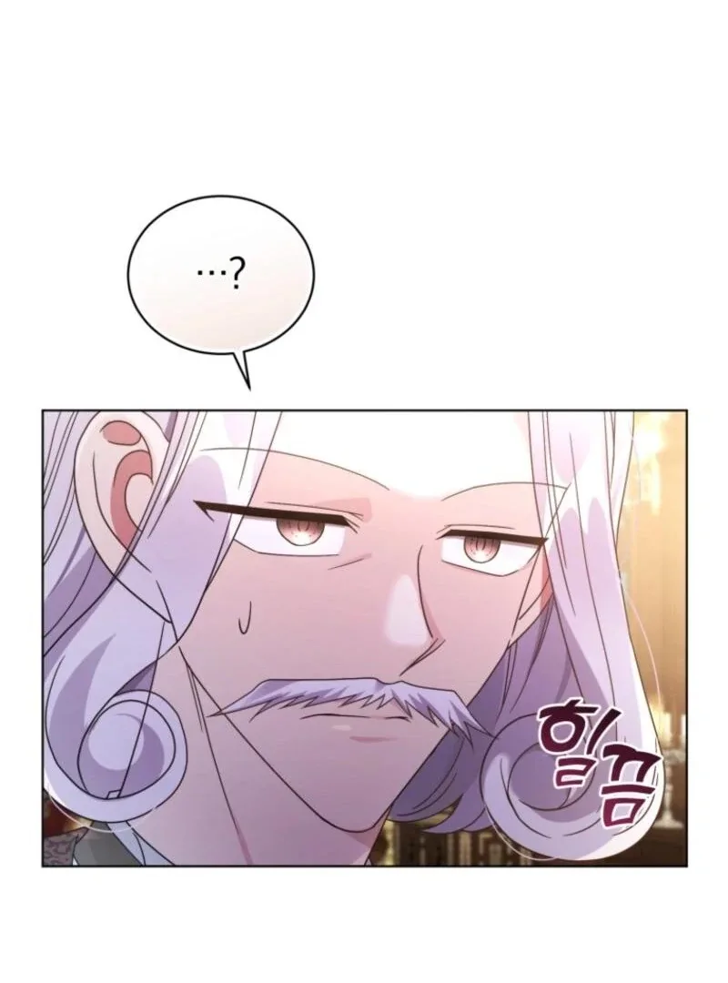 The Blackened Second Male Lead’s Wife Series Chapter 100 page 76