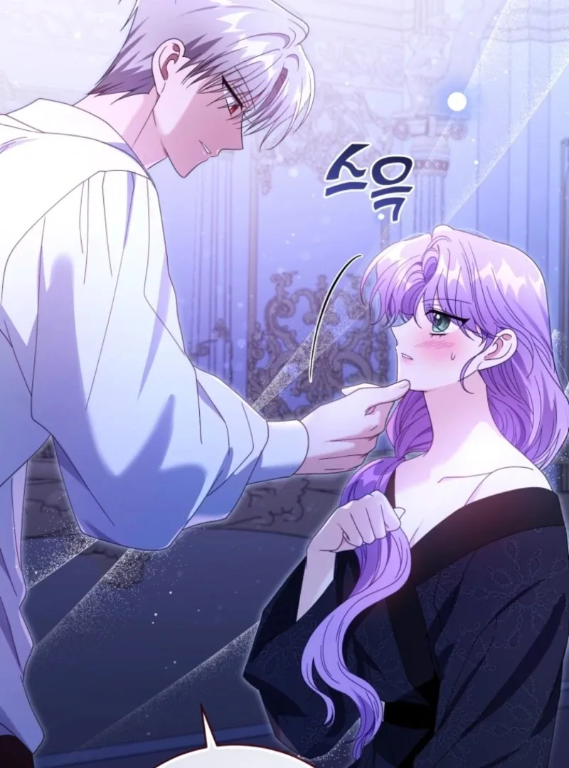The Blackened Second Male Lead’s Wife Series Chapter 99 page 90