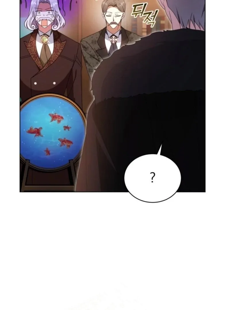 The Blackened Second Male Lead’s Wife Series Chapter 100 page 81