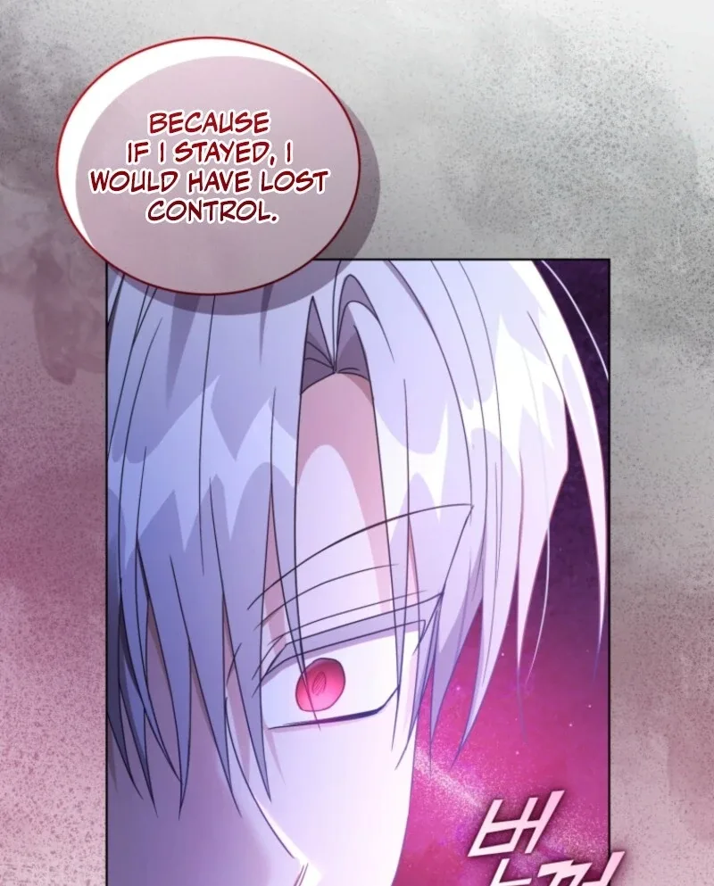 The Blackened Second Male Lead’s Wife Series Chapter 99 page 83