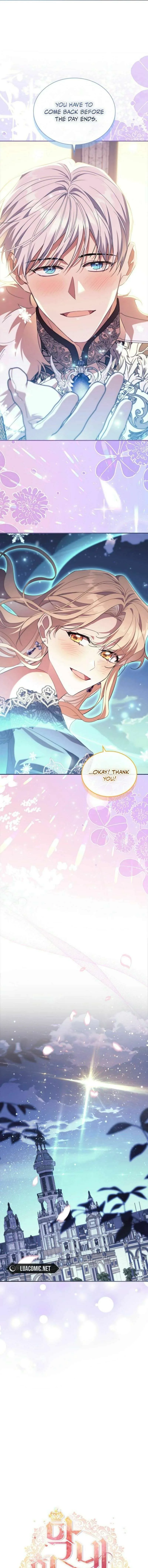 The Beloved Little Princess Chapter 221 page 12