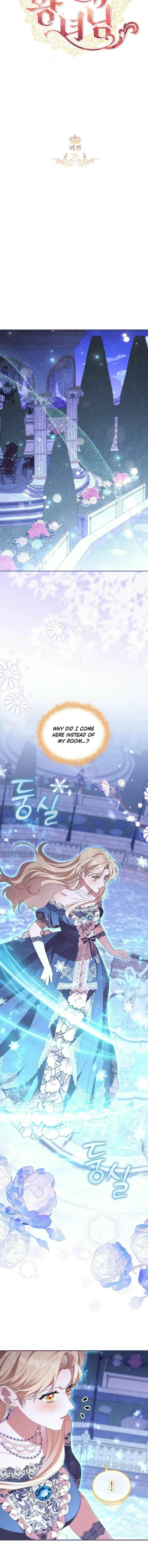 The Beloved Little Princess Chapter 221 page 13