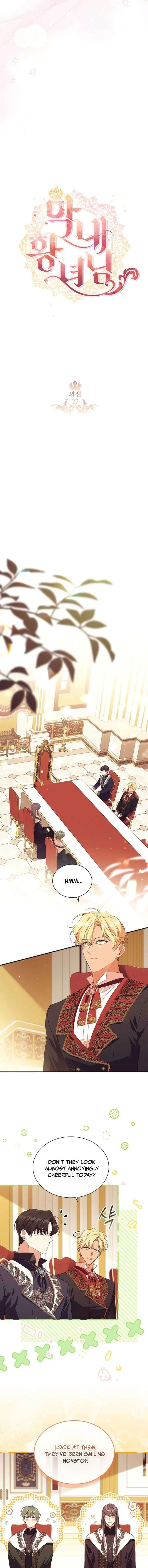 The Beloved Little Princess Chapter 222 page 6