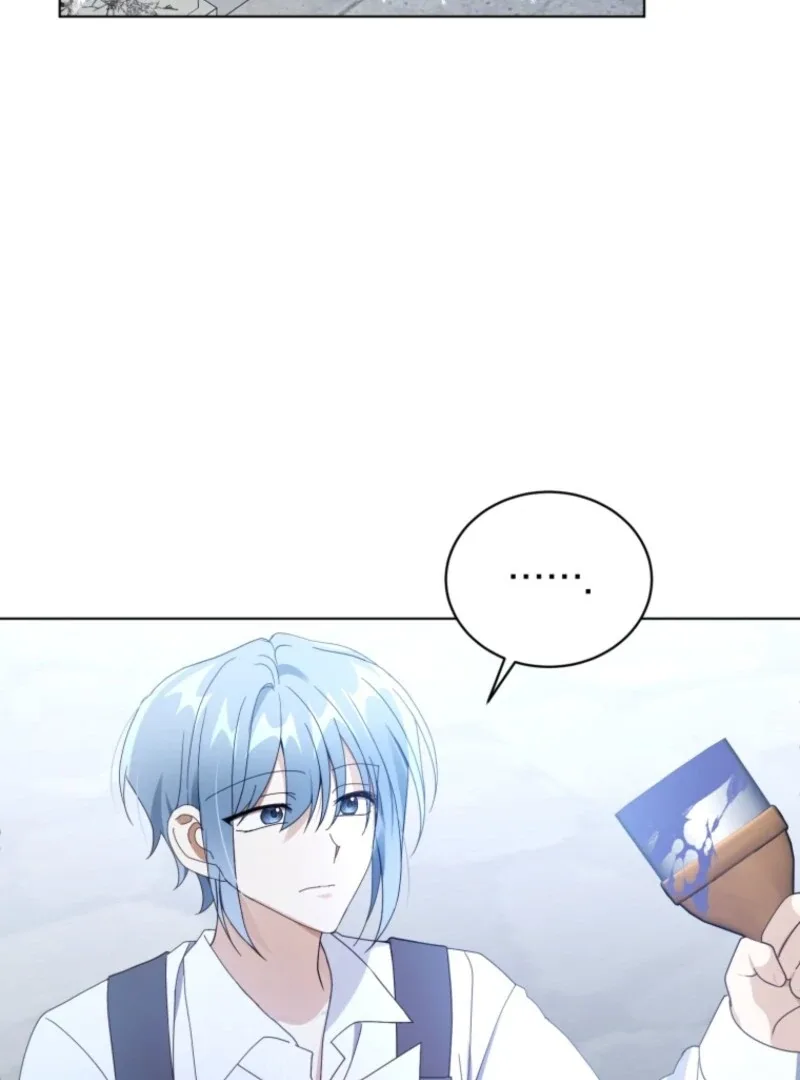 The Blackened Second Male Lead’s Wife Series Chapter 98 page 73