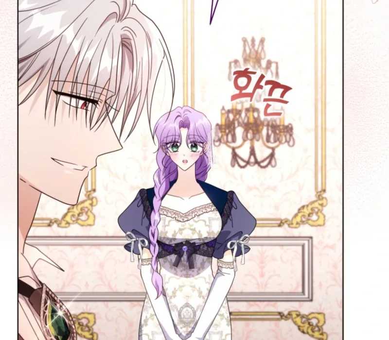 The Blackened Second Male Lead’s Wife Series Chapter 102 page 72