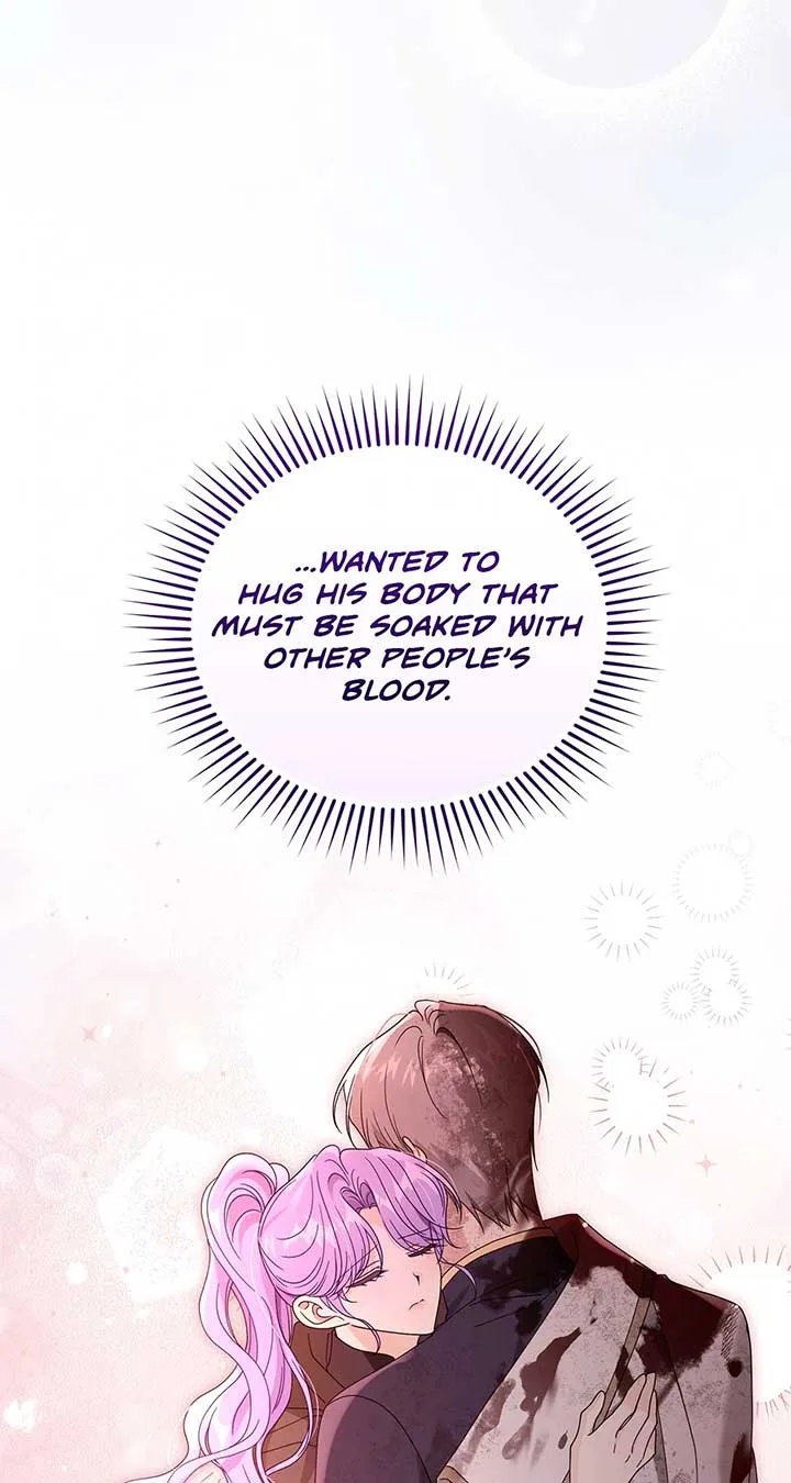 The Blackened Second Male Lead’s Wife Series Chapter 88 page 76