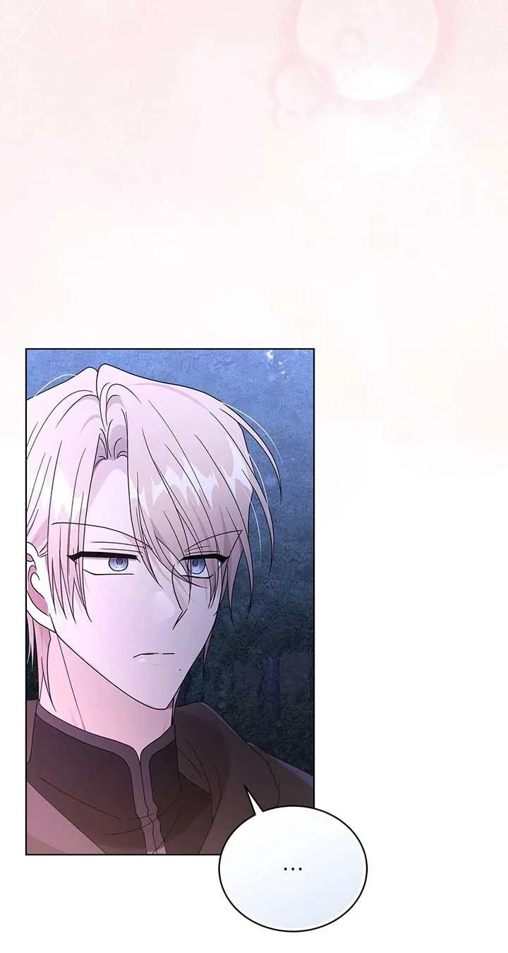 The Blackened Second Male Lead’s Wife Series Chapter 88 page 80