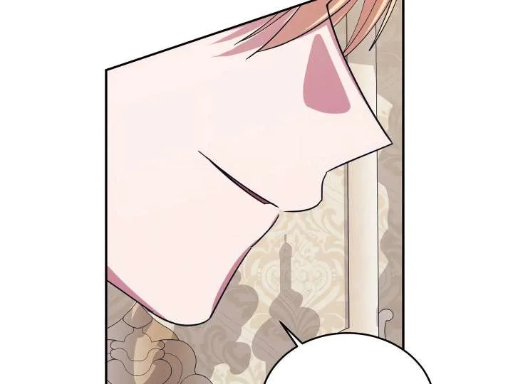 Afternoon in Another World [ Official ] Chapter 30 page 3