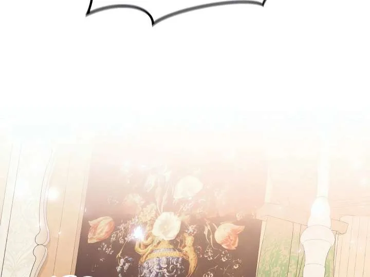 Afternoon in Another World [ Official ] Chapter 30 page 34