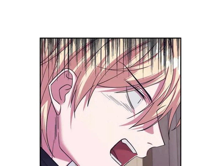 Afternoon in Another World [ Official ] Chapter 30 page 44