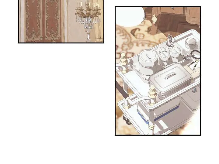 Afternoon in Another World [ Official ] Chapter 29 page 9