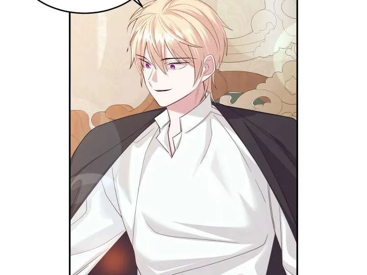 Afternoon in Another World [ Official ] Chapter 29 page 24